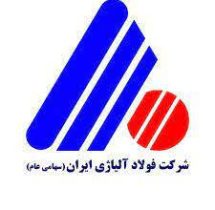 ثبت رکورد جدید شرکت فولاد آلیاژی ایران در صادرات محصولات آلیاژی