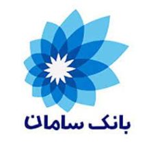 دعوت از سهامداران بانک سامان برای حضور در مجمع افزایش سرمایه و انتخابات هیئت‌مدیره