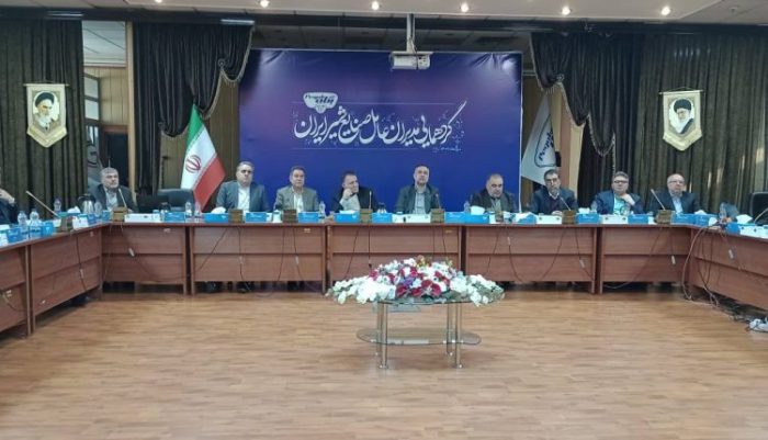 گردهمایی مدیران عامل شرکتهای تابعه صنایع شیر ایران « پگاه»