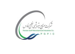 ثبت‌نام آزمون استخدامی پتروشیمی‌های منطقه ماهشهر گروه صنایع پتروشیمی خلیج فارس