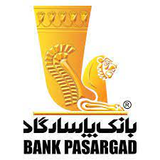 اعلام اسامی شعبه‌های کشیک بانک پاسارگاد در تعطیلات نوروز سال ۱۴۰۳