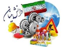 رشد ۲٫۵ برابری پروژه‌های قراردادی «ملی مس» با دانشگاه‌ها و مراکز دانش‌بنیان