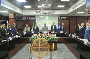مراسم قرعه کشی چهل و چهارمین جشنواره حسابهای قرضالحسنه پسانداز بانک سپه برگزار شد مراسم قرعه کشی چهل و چهارمین جشنواره حسابهای قرضالحسنه پسانداز بانک سپه برگزار شد