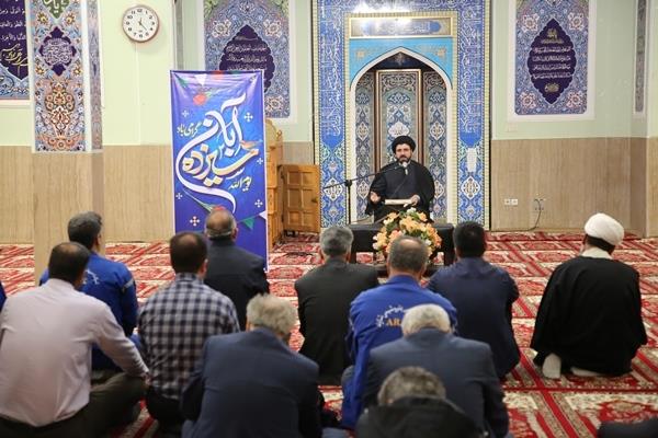 برگزاری گرامیداشت روز ملی مبارزه با استکبار جهانی در پتروشیمی شازند