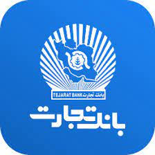 صدور اولین برات الکترونیک در معاملات اعتباری بورس کالا توسط بانک تجارت