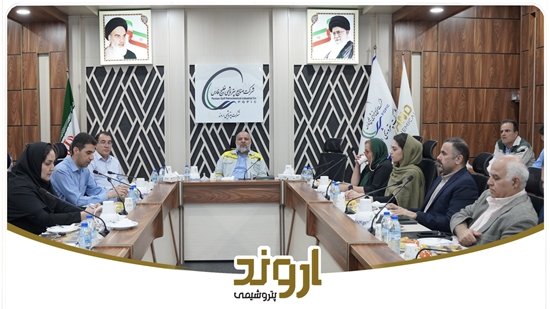 پتروشیمی اروند موفق به اخذ گواهینامه سیستم مدیریت یکپارچه، انرژی و HSE-MS شد پتروشیمی اروند موفق به اخذ گواهینامه سیستم مدیریت یکپارچه، انرژی و HSE-MS شد