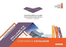 نخستین کنفرانس بینالمللی کتابخانهای دبی آغاز شد نخستین کنفرانس بینالمللی کتابخانهای دبی آغاز شد