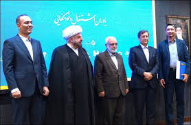 تقدیر از بانک قرضالحسنه مهر ایران در همایش یاوران اشتغال کمیته امداد تقدیر از بانک قرضالحسنه مهر ایران در همایش یاوران اشتغال کمیته امداد