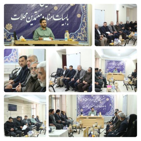 ساخت پارکینگ با ظرفیت ۳۰۰خودرو در بوستان اعتماد /راه اندازی ۱۰ خط مینی بوس در منطقه
