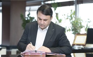 مدیرعامل بانک سپه فرا رسیدن سالروز تاسیس بسیج مستضعفین را تبریک گفت مدیرعامل بانک سپه فرا رسیدن سالروز تاسیس بسیج مستضعفین را تبریک گفت