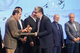 درخشش برند فروشگاههای زنجیرهای شهروند در کسب اعتماد مشتریان درخشش برند فروشگاههای زنجیرهای شهروند در کسب اعتماد مشتریان