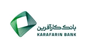 آغاز ثبت نام خرید خودروهای وارداتی با حساب وکالتی بانک کارآفرین آغاز ثبت نام خرید خودروهای وارداتی با حساب وکالتی بانک کارآفرین