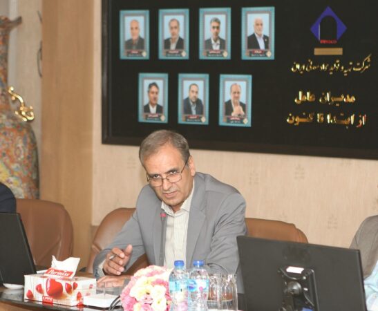 در بخشهای مرتبط با معدن دچار قصور شدهایم/ نیازمند مدیریت جامع منابع ارزشمند هستیم در بخشهای مرتبط با معدن دچار قصور شدهایم/ نیازمند مدیریت جامع منابع ارزشمند هستیم
