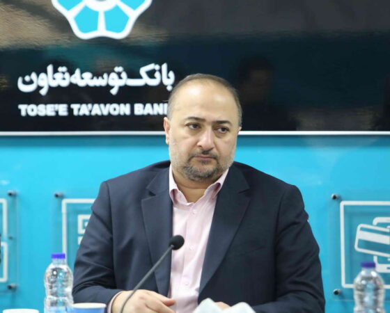 رکن اعتباری قلب تپنده بانک است<br> رکن اعتباری قلب تپنده بانک است<br>