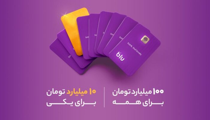 این مأموریت دوست داشتنی است این مأموریت دوست داشتنی است