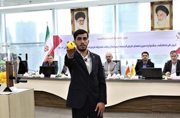 واریز جوایز قرعهکشی حسابهای قرضالحسنه پسانداز ریالی صندوق قرض الحسنه بانک واریز جوایز قرعهکشی حسابهای قرضالحسنه پسانداز ریالی صندوق قرض الحسنه بانک