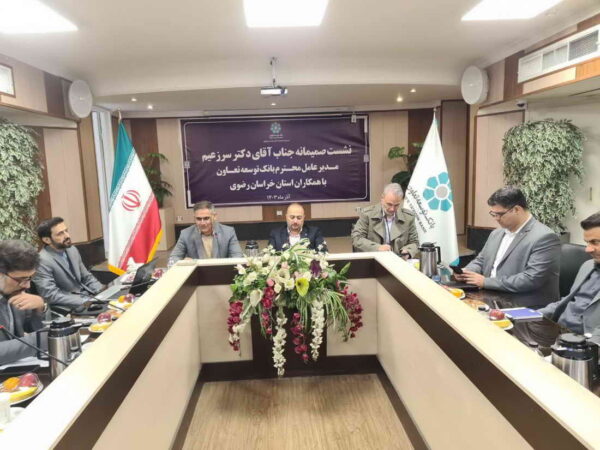 برای ارائه خدمات به تعاونی های متوسط و کوچک و همچنین مشتریان بزرگ برنامه داریم برای ارائه خدمات به تعاونی های متوسط و کوچک و همچنین مشتریان بزرگ برنامه داریم