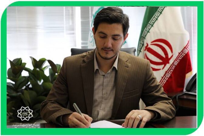 راه اندازی سامانه « نرم‌افزاري مديريت پايش منابع آلاينده محيط‌زيست»؛ به زودی