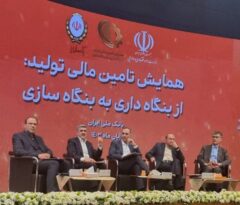 فقط حدود ۱۷ درصد اوراق سررسیدنشده بازار مربوط به بخش خصوصی است