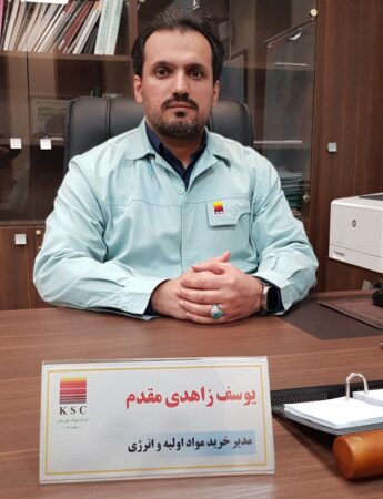 طرح خرید بهینه و ارتقا بهرهوری از منابع تامین مواد نسوز دولومیتی با هدف بهبود عملکرد فرآیند تولید و کاهش مصارف انرژی و اثرات زیست محیطی تعریف شد طرح خرید بهینه و ارتقا بهرهوری از منابع تامین مواد نسوز دولومیتی با هدف بهبود عملکرد فرآیند تولید و کاهش مصارف انرژی و اثرات زیست محیطی تعریف شد
