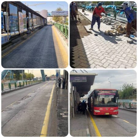 سهولت تردد شهروندان با بهسازی ایستگاه های BRT سهولت تردد شهروندان با بهسازی ایستگاه های BRT