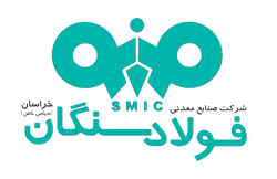 حرکت در مسیر تحقق چشم انداز