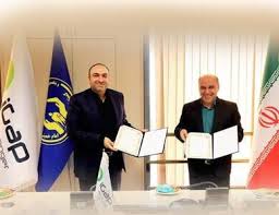 امضای تفاهمنامه همکاری میان پیامرسان آیگپ و کمیته امداد امام خمینی (ره) امضای تفاهمنامه همکاری میان پیامرسان آیگپ و کمیته امداد امام خمینی (ره)
