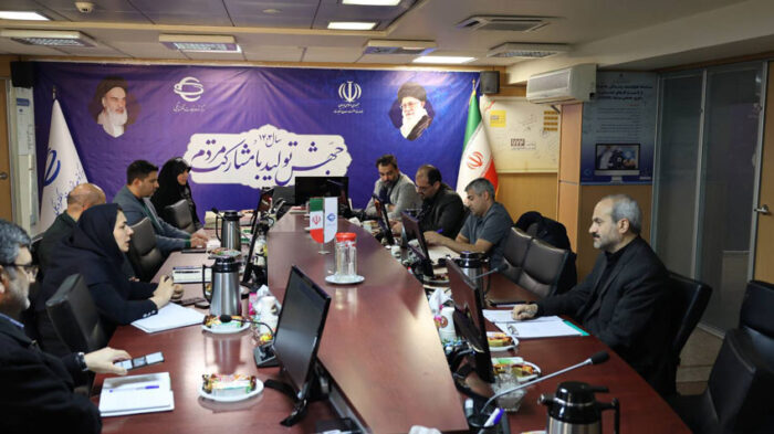 آغاز سلسله نشستهای تخصصی اندیشکده توسعه هوش مصنوعی در تجارت و بازرگانی آغاز سلسله نشستهای تخصصی اندیشکده توسعه هوش مصنوعی در تجارت و بازرگانی