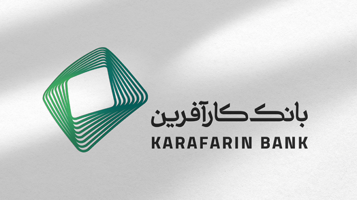 بانک کارآفرین، ضامن صکوک مرابحه رهیاب پیام گستران بانک کارآفرین، ضامن صکوک مرابحه رهیاب پیام گستران