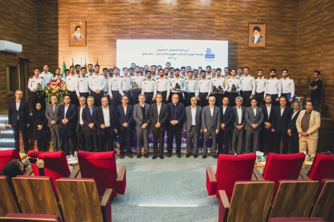 فارغالتحصیلی ۱۸۰۰ دانشجوی رشتههای دریانوردی از مؤسسه آموزشی کشتیرانی فارغالتحصیلی ۱۸۰۰ دانشجوی رشتههای دریانوردی از مؤسسه آموزشی کشتیرانی