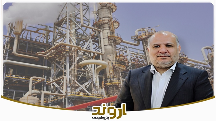 پیام تبریک مدیرعامل محترم شرکت پتروشیمی اروند به مناسبت روز صنعت پتروشیمی پیام تبریک مدیرعامل محترم شرکت پتروشیمی اروند به مناسبت روز صنعت پتروشیمی