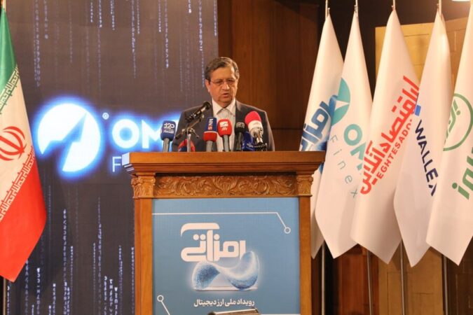 سیاست دولت چهاردهم در بازار رمرز ارزها/ دولت چهاردهم به محدود کردن بازار ارز دیجیتال علاقهای ندارد/ دستورالعمل بازار ارز دیجیتال تدوین شده و بهزودی ابلاغ میشود سیاست دولت چهاردهم در بازار رمرز ارزها/ دولت چهاردهم به محدود کردن بازار ارز دیجیتال علاقهای ندارد/ دستورالعمل بازار ارز دیجیتال تدوین شده و بهزودی ابلاغ میشود