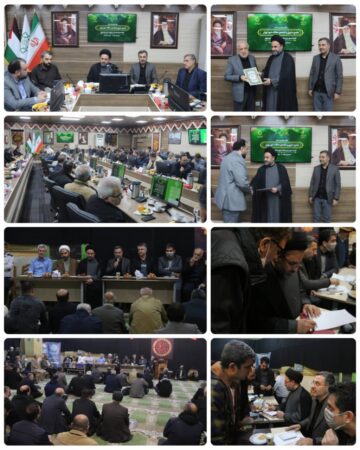 مشارکت معتمدین محلات منطقه ۲۰ در برنامه ریزی زیرساختی امور اجرایی و عمرانی مورد تاکید است