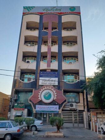 مدیر عامل پست بانک ایران و هیات همراه به استان خوزستان سفر میکنند مدیر عامل پست بانک ایران و هیات همراه به استان خوزستان سفر میکنند