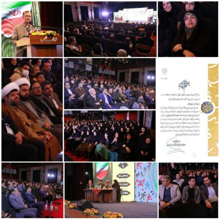 افزایش 39 هزار مترمربعی زیرساخت های ورزشی درمنطقه2 افزایش ۳۹ هزار مترمربعی زیرساخت های ورزشی درمنطقه۲