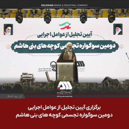 باید قدر سرمایه های معنوی شهرستان را دانست باید قدر سرمایه های معنوی شهرستان را دانست