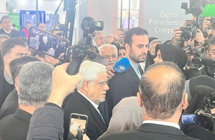 بیست و دومین نمایشگاه بینالمللی محیط زیست بیست و دومین نمایشگاه بینالمللی محیط زیست