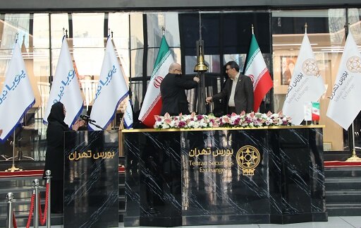 دومین تامین مالی بزرگ بورس تهران در سال جاری دومین تامین مالی بزرگ بورس تهران در سال جاری