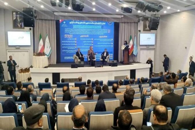 پایه توسعه هر کشور، سلامت و ایمنی کارگران و کارکنان است پایه توسعه هر کشور، سلامت و ایمنی کارگران و کارکنان است