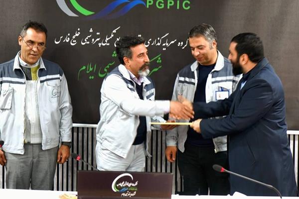 رئیس مجتمع پتروشیمی ایلام منصوب شد رئیس مجتمع پتروشیمی ایلام منصوب شد
