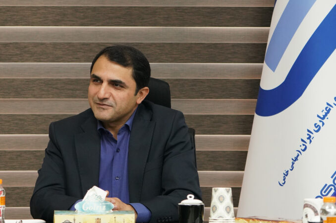 موفقیت شرکت اعتبارسنجی ایران در دریافت گواهینامه "سیستم مدیریت تداوم کسب وکار" موفقیت شرکت اعتبارسنجی ایران در دریافت گواهینامه “سیستم مدیریت تداوم کسب وکار”
