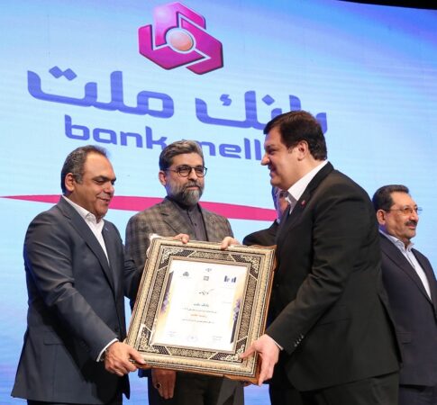 بانک ملت برترین بانک ایران در بازده فروش و هفتمین شرکت برتر کشور معرفی شد بانک ملت برترین بانک ایران در بازده فروش و هفتمین شرکت برتر کشور معرفی شد