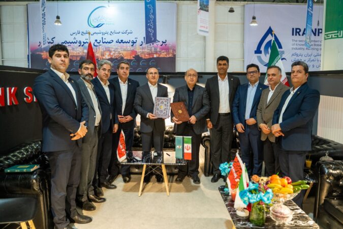 انعقاد تفاهمنامه همکاری مشترک مبین انرژی خلیج فارس و بانک شهر در حوزه خدمات مالی و اعتباری انعقاد تفاهمنامه همکاری مشترک مبین انرژی خلیج فارس و بانک شهر در حوزه خدمات مالی و اعتباری