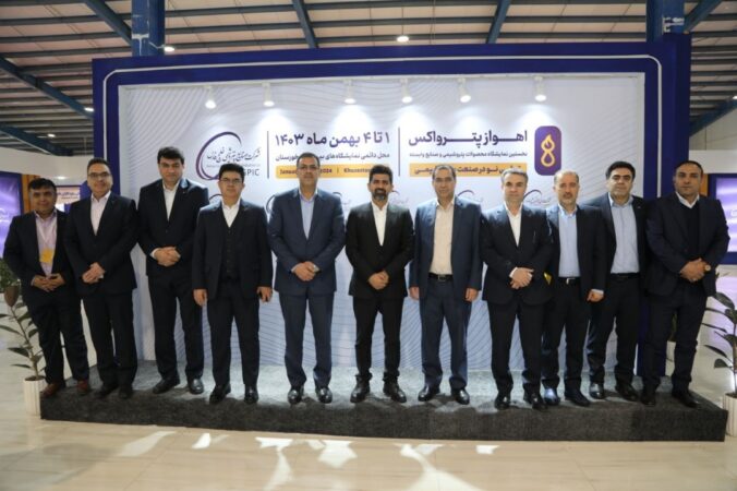حضور هلدینگ خلیجفارس در نمایشگاهها، هدفمند میشود/ نشستهای B2B به شهرهای صنعتی منتقل میشود/ باید از پنجره طلایی ساخت داخل در صنعت پتروشیمی بیشترین بهره را ببریم حضور هلدینگ خلیجفارس در نمایشگاهها، هدفمند میشود/ نشستهای B2B به شهرهای صنعتی منتقل میشود/ باید از پنجره طلایی ساخت داخل در صنعت پتروشیمی بیشترین بهره را ببریم