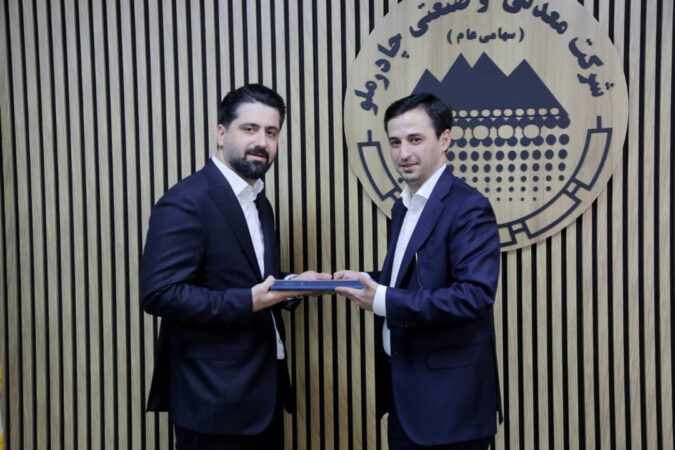مدیرعامل جدید سی پی جی پارس منصوب شد مدیرعامل جدید سی پی جی پارس منصوب شد