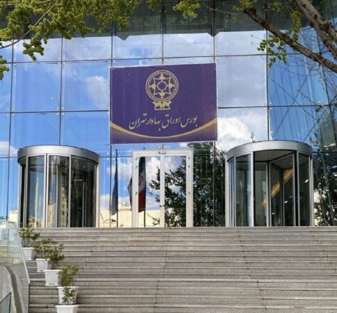 بزرگترین تامین مالی بازار سرمایه در سال ۱۴۰۳ بزرگترین تامین مالی بازار سرمایه در سال ۱۴۰۳