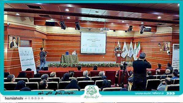 برگزاری اولین نشست دبیران باشگاه کار داوطلبانه و جهادی مناطق ۲۲ گانه پایتخت