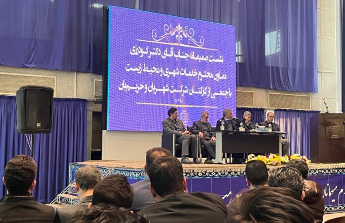 پیگیر وضعیت معیشت، امنیت شغلی و قراردادهای پرسنل شرکت شهربان و حریم بان هستیم پیگیر وضعیت معیشت، امنیت شغلی و قراردادهای پرسنل شرکت شهربان و حریم بان هستیم