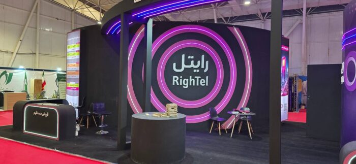 استقبال بازدیدکنندگان نمایشگاه آیتکس شیراز از خدمات رایتل استقبال بازدیدکنندگان نمایشگاه آیتکس شیراز از خدمات رایتل