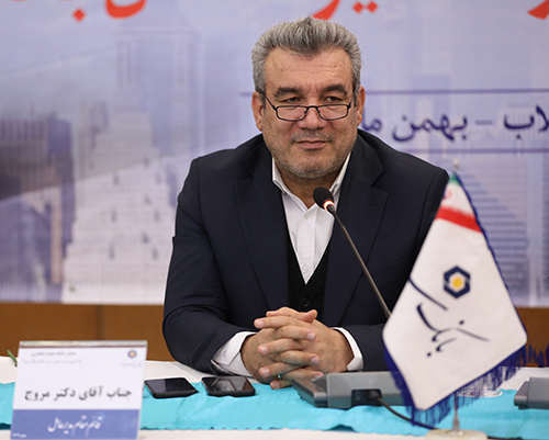 بازریابی هوشمندانه؛ کلید موفقیت در عصر بانکداری دیجیتال بازریابی هوشمندانه؛ کلید موفقیت در عصر بانکداری دیجیتال